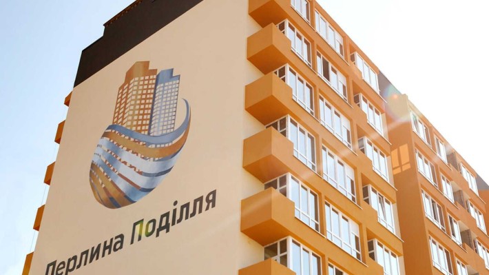 Продаж 2к квартири 69,36 кв. м ЖК Перлина Поділля - фото 1