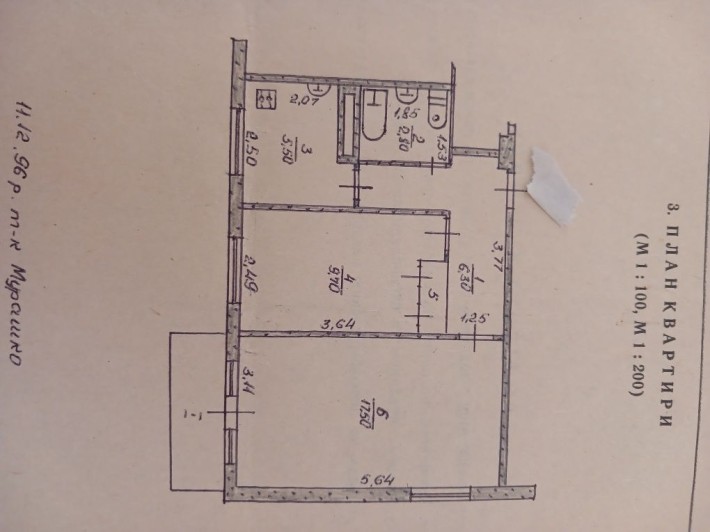 Продам 2х комнатную Круг - фото 1