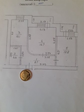 Продам 2х комн ЗАЗ.  55м2 \АВТОНОМКА\ - фото 1