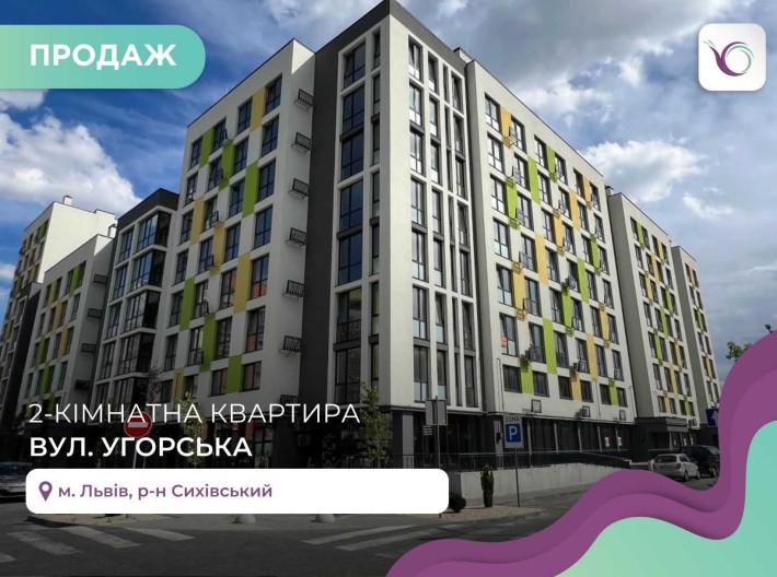 2-к. квартира 75 м2 в новобудові з і/о в ЖК Софіївка - фото 1