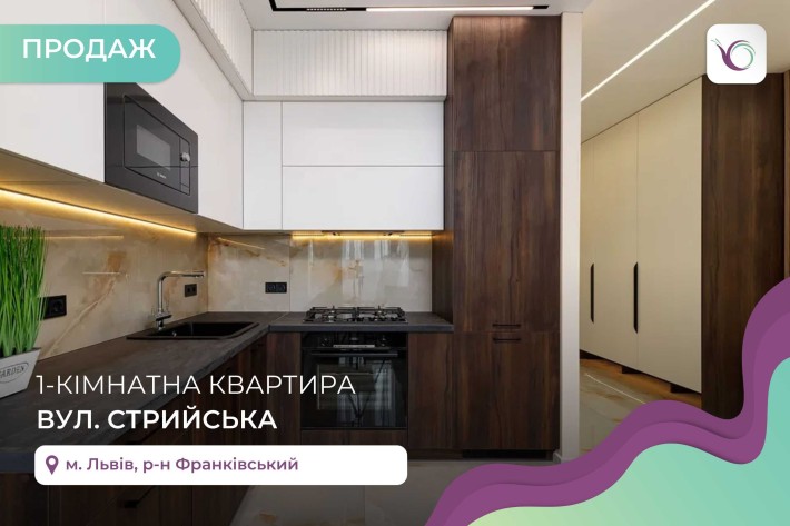 1-к. квартира з дизайнерським ремонтом та і/о в ЖК Park Residence - фото 1