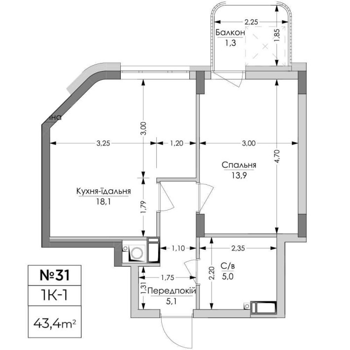 ЖК бізнес-класу «Lypynsky». 1К (43.4 м2) - фото 1