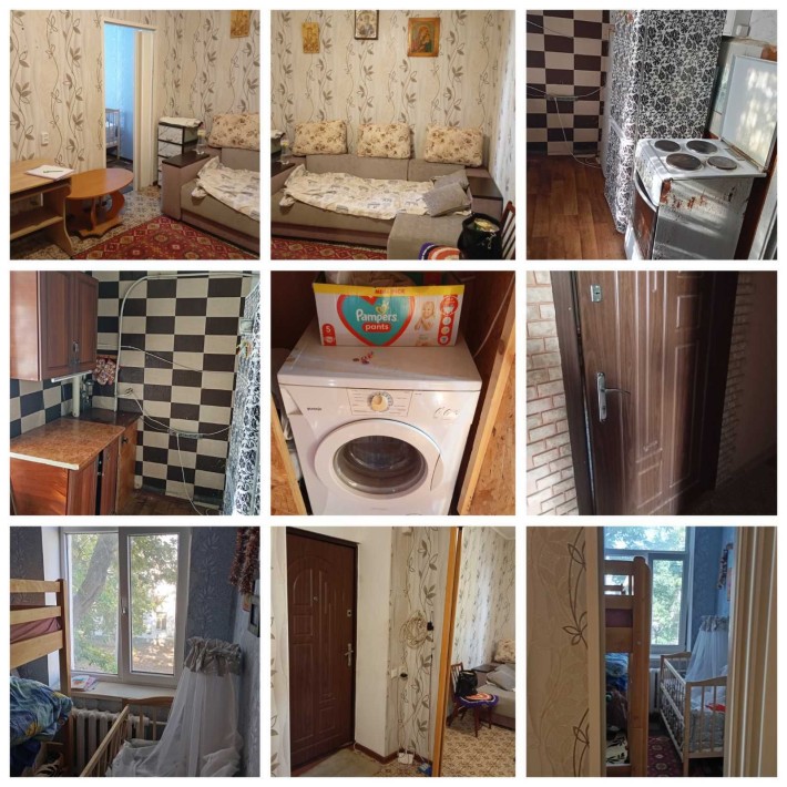 Продаж квартири нерухомість - фото 1