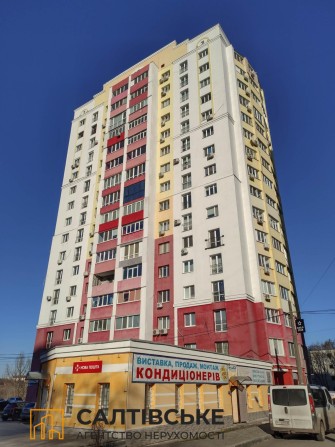 3948-ИП Продам 1 комнатную квартиру 40м² в новострое на Салтовке - фото 1