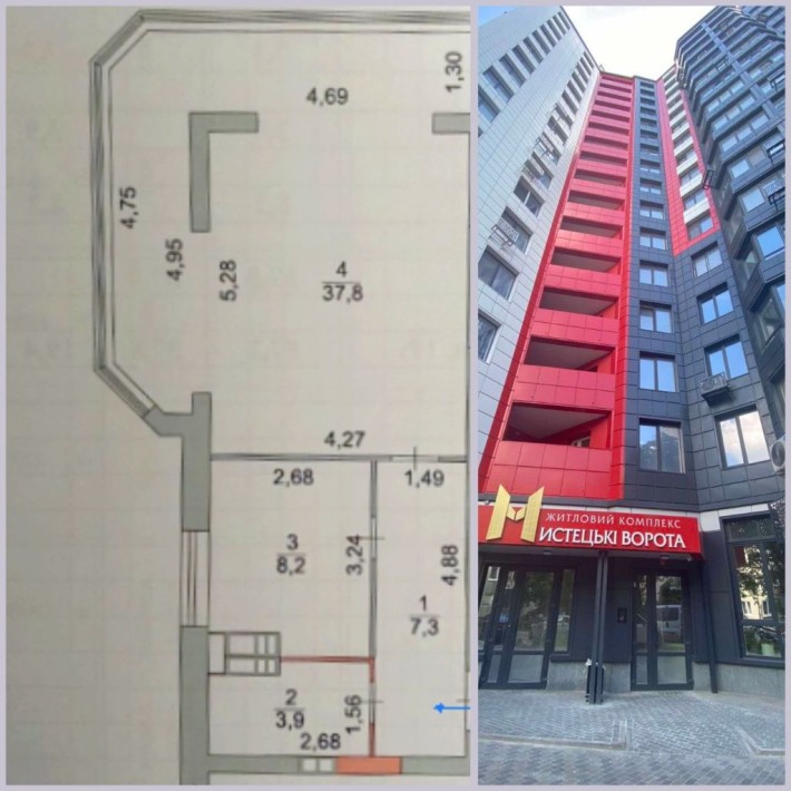 Продам Однокімнатну квартиру 57м² в Новобудові - фото 1