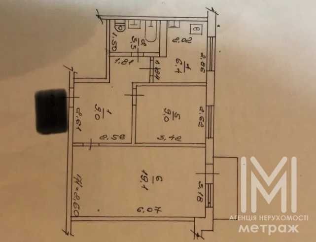 Продам 2комн. квартиру  на Алексеевке, метро .Е-відновлення.83903 - фото 1