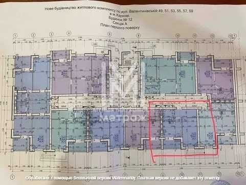 Продам 2 комнатную квартиру 79 м2 в ЖК Валентиновская - фото 1