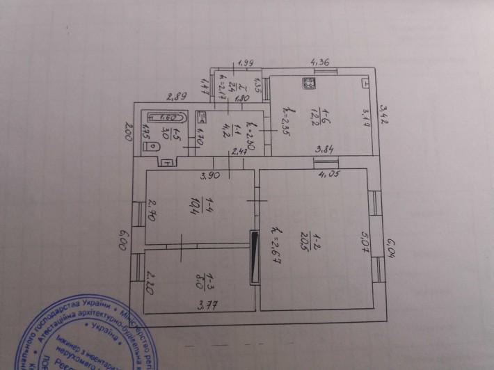 Продажа жилого дома - фото 1