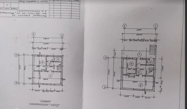 "Продаж будинку в Хмельницькому, 3 кімнати" - фото 1