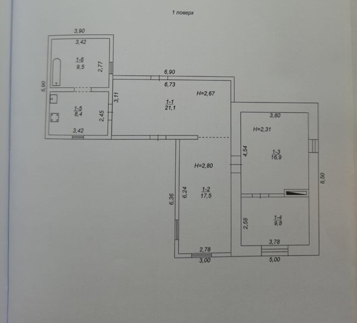 Продам большой дом ул. Ломоносова - фото 1