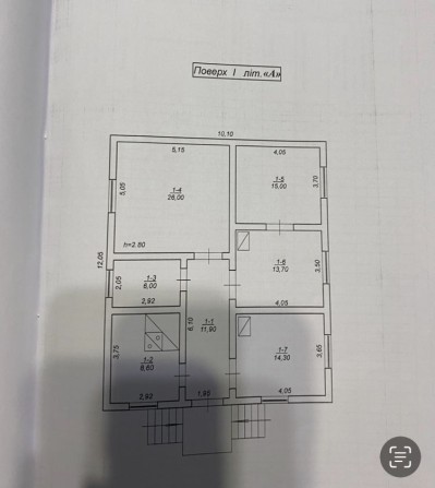 Продаж будинку 4+кімн Горішні - фото 1