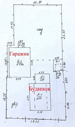 Будинок для проживання та комерції в Олександрівці. - фото 1