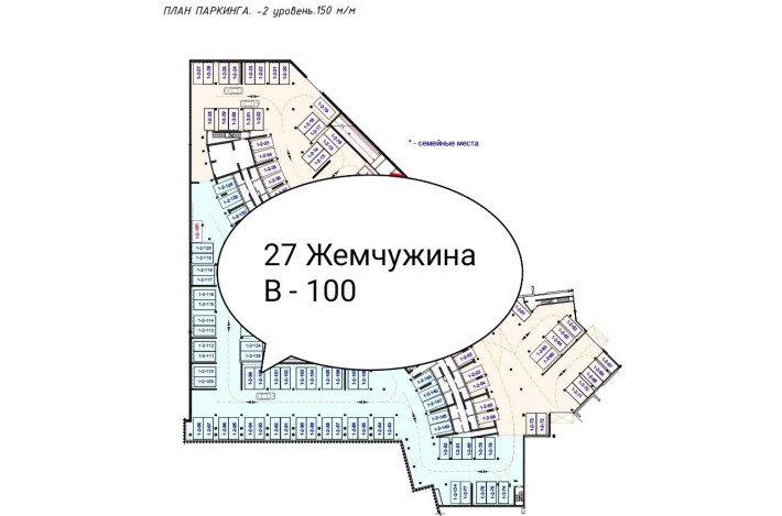 Продам свой паркинг 27 Жемчужина Кадорр Каманина - фото 1