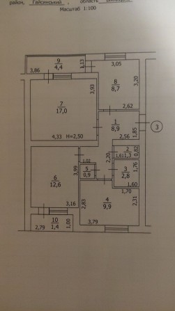 Продам 3-км квартиру - фото 1