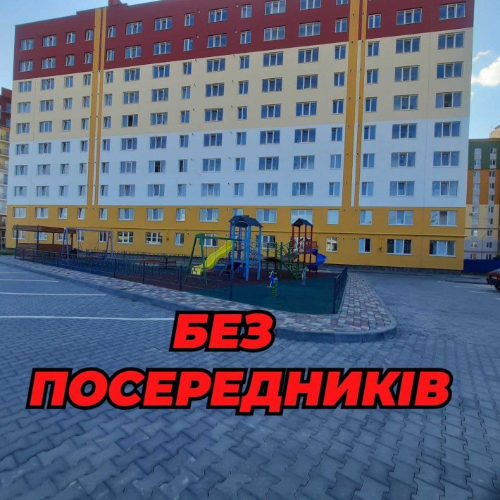 Продам Квартиру  Без Посередників  Перемоги 34В  43м.кв+2,2комірка - фото 1