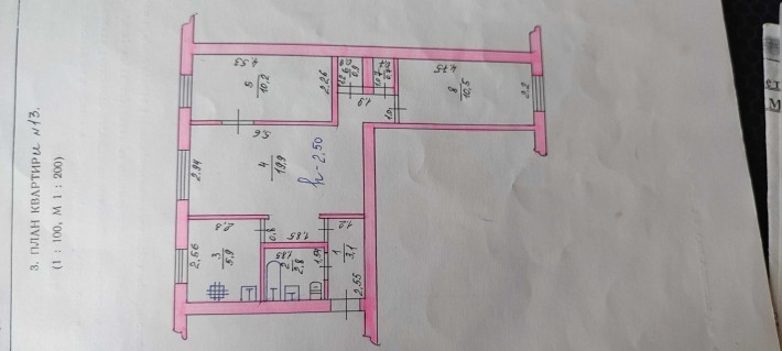 Продам 3-х комнатную квартиру в Синельниково - фото 1