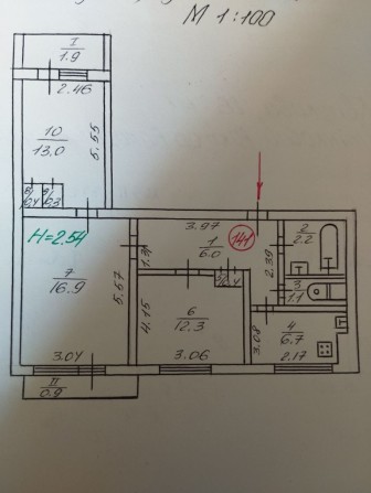 Квартира трикімнатна на Мирівському біля ЦГОКу - фото 1