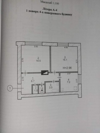 Продаж 2 кімн.квартири жд.ст. Рокувата - фото 1