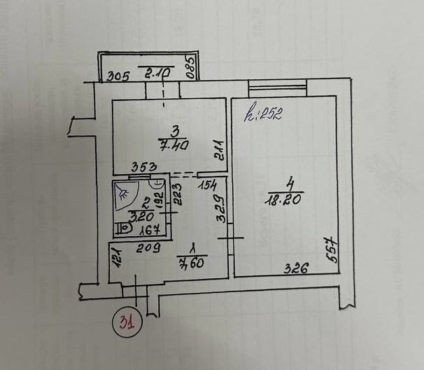 Продаж квартири з ремогтом - фото 1