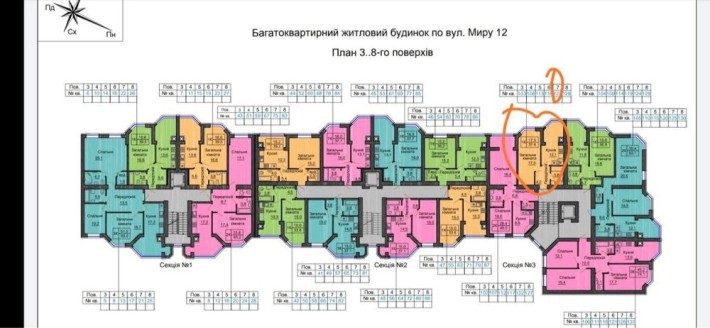 Продажа 1 комнатной квартиры в ЖК Софія Нова ЄОселя - фото 1