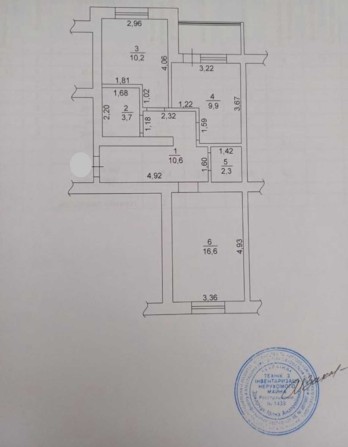 Двохкімнатна квартира в Ворзелі! Гарна ціна! - фото 1