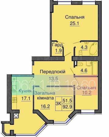 Продаж трикімнатної квартири в ЖК Софія Нова від Мартинова - фото 1