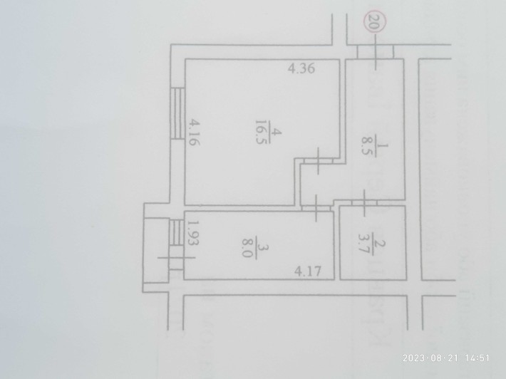 Продаж однокімнатної квартири, Макарів. - фото 1