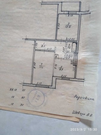 Продам 2-х кімнатну квартиру! - фото 1