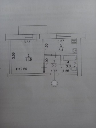 Продам однокімнатну квартиру в центрі Димера - фото 1