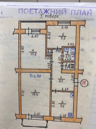 Продам квартиру в смт.Немішаєве - фото 1