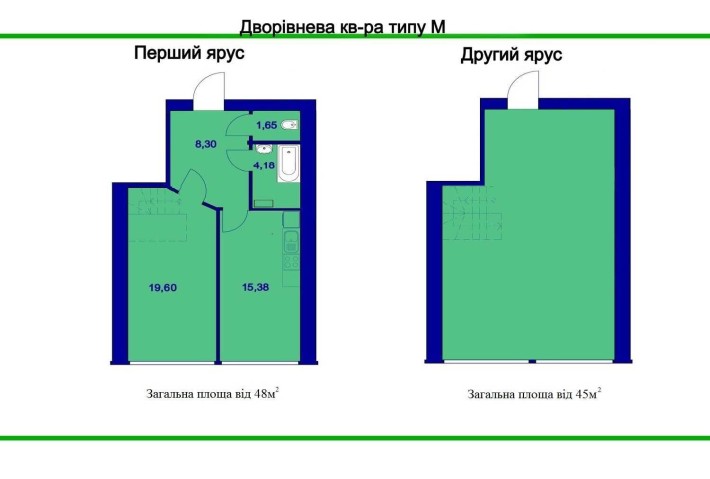 Двохуровневая квартира недорого - фото 1