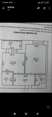 Продам велику однокімнатну квартиру в Чубинському - фото 1