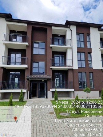 Продаж 2 кім Квартира (Кредит Єоселя під 3%) с. Солонка вул. Роксоляни - фото 1