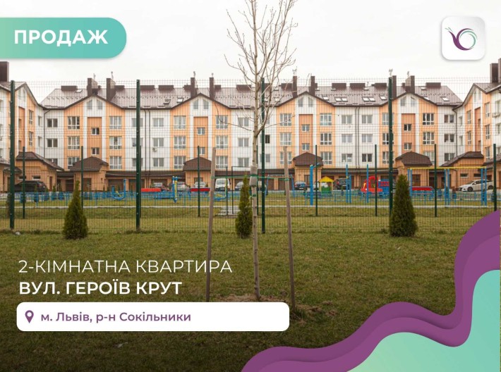 Двохкімнатна квартира в новобудові - фото 1