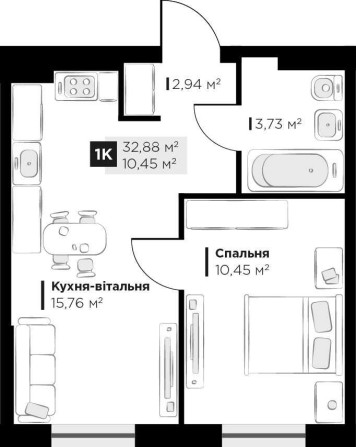 Продаж 1 кім. квартири Perfect Life Винники 32.89 м2 - фото 1