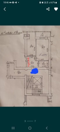 Продається квартира 49 кв.м. - фото 1