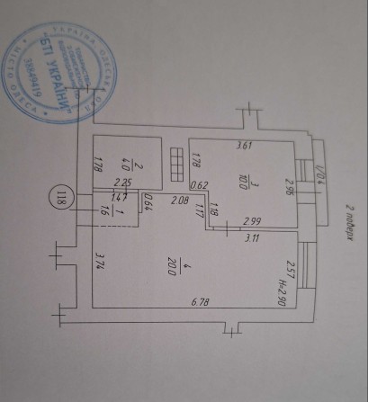 Продам свою однокомнатную квартиру - фото 1