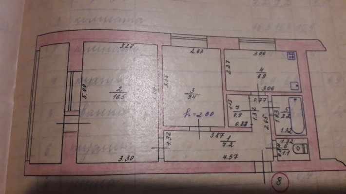 Продам 2-х комнатную квартиру на ст. Борщи - фото 1