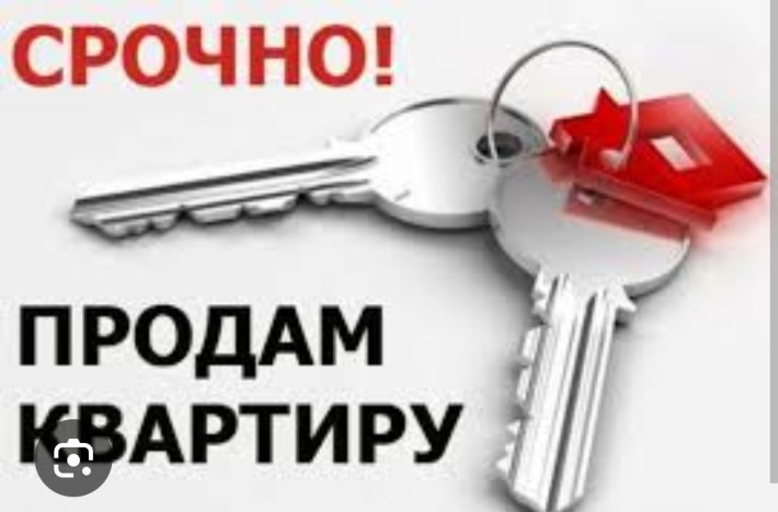 Продам 3-к квартиру Подольск - фото 1