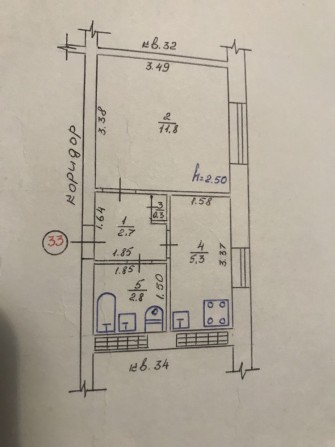 Продам однокімнатну квартиру в районі Черемушки. - фото 1