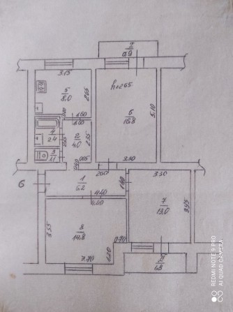 Продам 3-х кімнатну квартиру,або обмін на дім  з доплатою - фото 1