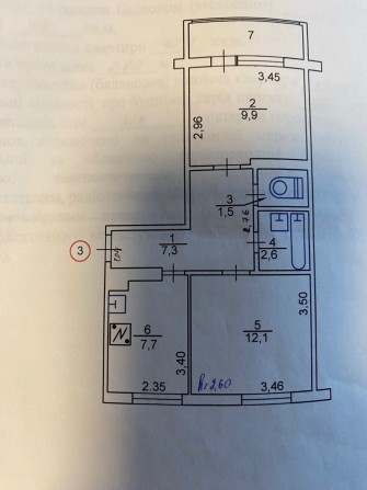 Продам двокімнатну квартиру - фото 1