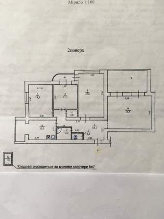 Нова великогабаритна квартира у цегляному будинку - фото 1