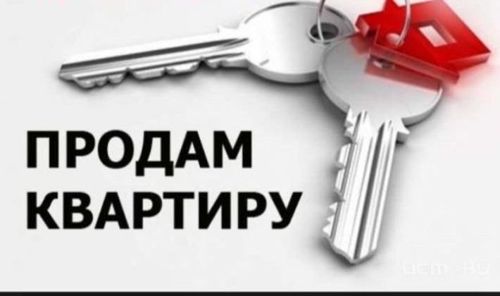 Продам 2-к квартиру 2 этаж, г.Путивль, р-н Площади - фото 1