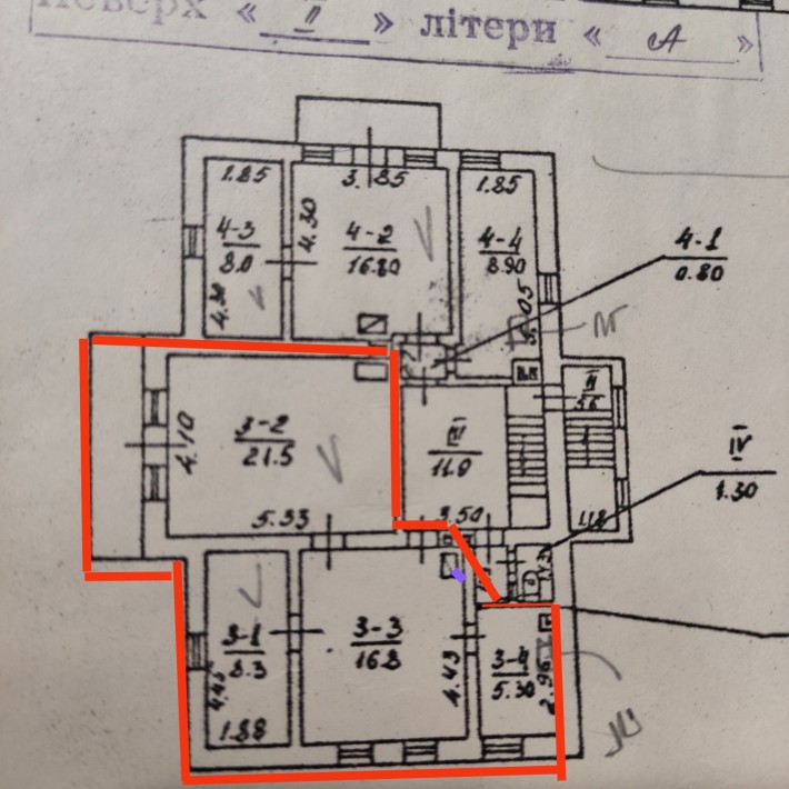 Продається 2х кімнатна квартира і Земельна Ділянка... - фото 1