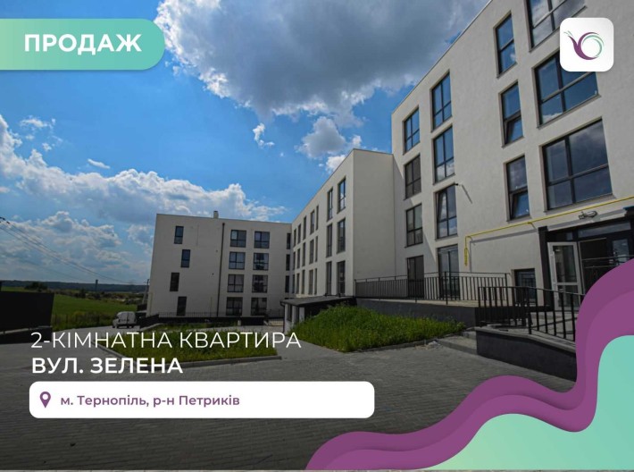 2-к. квартира 61,6 м2 з терасою та і/о в ЖК Горизонт за вул. Зелена - фото 1