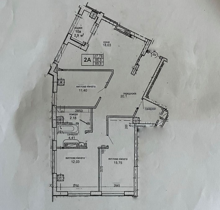 Продам 3 кімнатну квартиру  у ЖК Манхетен. Власник - фото 1