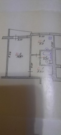 Продам однокімнатну квартиру - фото 1