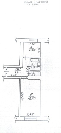 Продаж 1-кімнатної квартири по вул Баха, буд.90. - фото 1