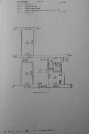 Продам 3х кімнатну квартиру - фото 1